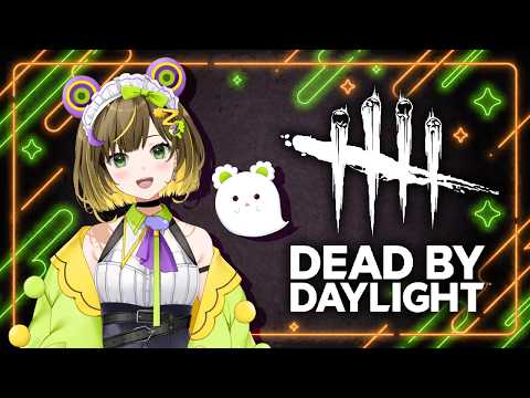 【DbD #206 】アプデの様子を見に行くぞ