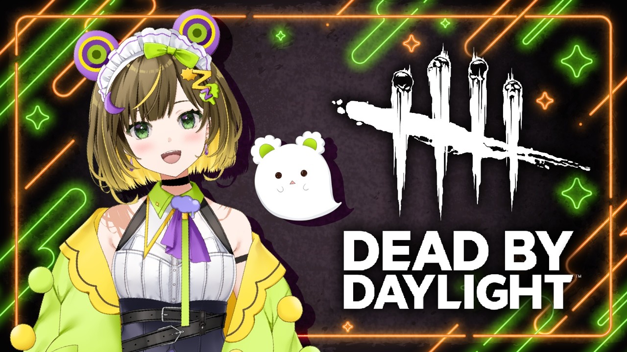 【DbD #206】アプデの様子を見に行くぞ