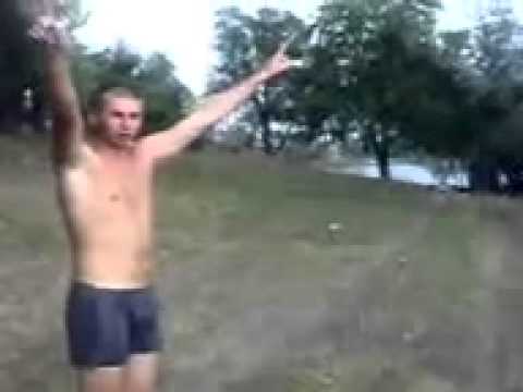 აუ რა დასირებულია