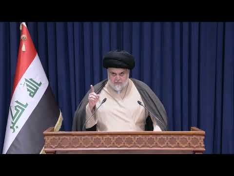 كلمة سماحة السيد القائد مقتدى الصدر (أعزه الله) الموجهة للشعب العراقي بتاريخ 9 حزيران 2022