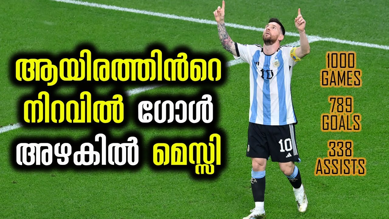 Messi scores, Argentina reaches World Cup quarterfinals