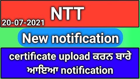 ntt certificate upload date extended