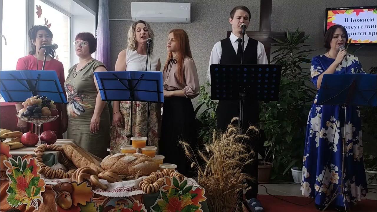 Жатва в 2025 году. Жатва в 2025 году