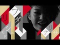 Little Black Dresss 「双六  Music Video」(FULL MOVIE)