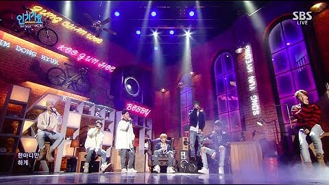 iKON - 