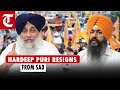 SAD&#39;s Chandigarh candidate Hardeep Puri resigns from party