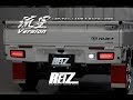 REIZ(ライツ) ハイゼットトラック LEDテールランプ [流星バージョン]＆LEDバックランプ S200系/S500系