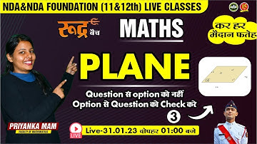 Join Math Live Class | Plane for NDA 1 Exam 2023 | Maths for NDA 1 2023 - MKC