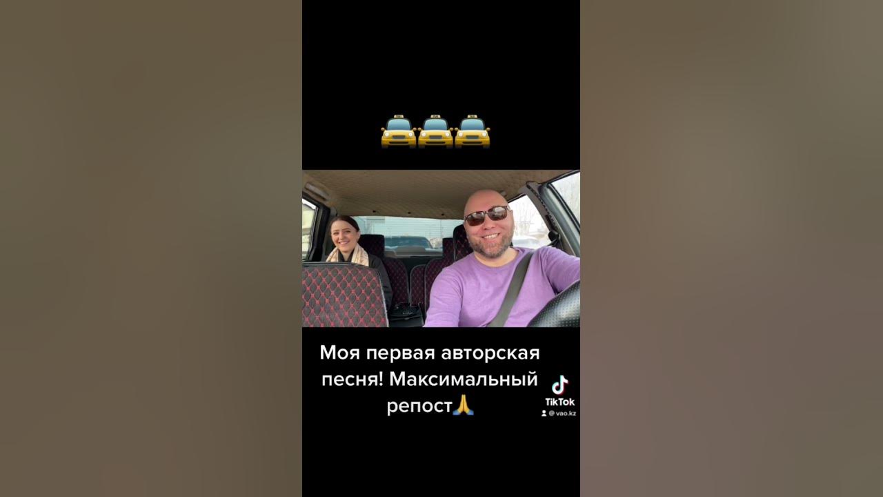 Такси в Санкт-Петербурге — номера телефонов, цены, 1 отзывов