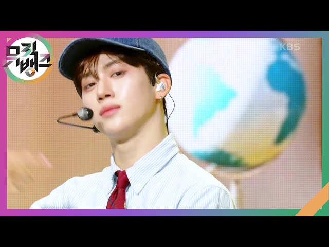 Weekend - DRIPPIN [뮤직뱅크/Music Bank] | KBS 240830 방송