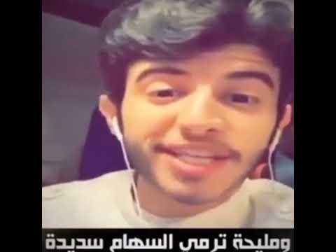 امرأة جميله جدا دعت احد الشعراء الى الالحاد شاهد الرد ابراهيم العسيري  ترند السعودية