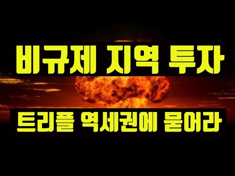 신경주 더 퍼스트 <strong>데시앙</strong>.