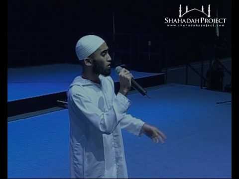 Kamal Uddin - 'Illalah' Live Nasheed @ GPU Event