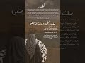 قذى بعينك أم بالعين عوار الخنساء اكسبلور ذواقه شعر الشعرالشعبي تصميمي قصايد لايك