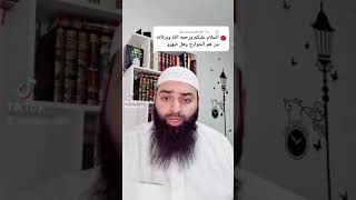 من هم الخوارج وهل ظهروا