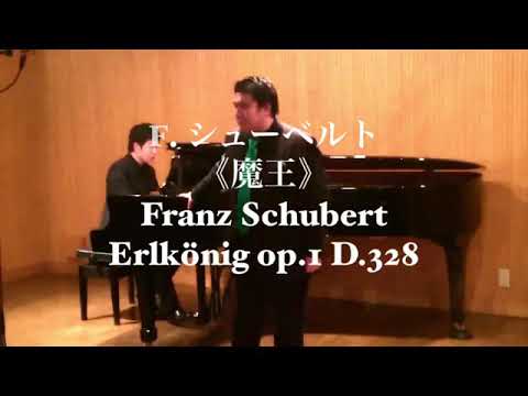 シューベルト《魔王》Erlkönig (Schubert) - YouTube