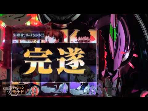 Cr新世紀エヴァンゲリオン セカンドインパクト総集編 7 Hd 高音質 高画質 Youtube Cr新世紀エヴァンゲリオン セカンドインパクト総集編 7 Hd 高音質 高画質 Youtube