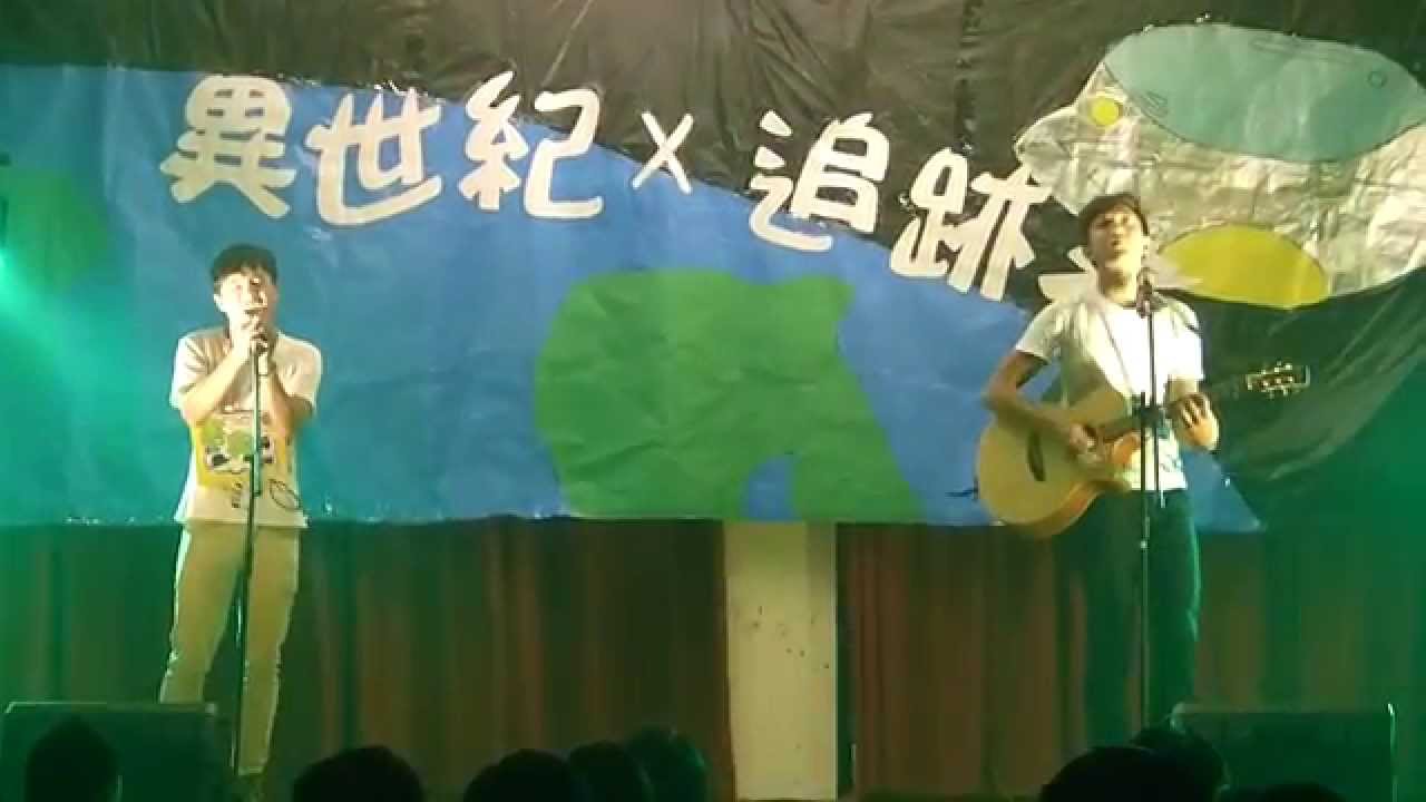 2014.10.11-12／41屆宿營-晚會Sixdot演出