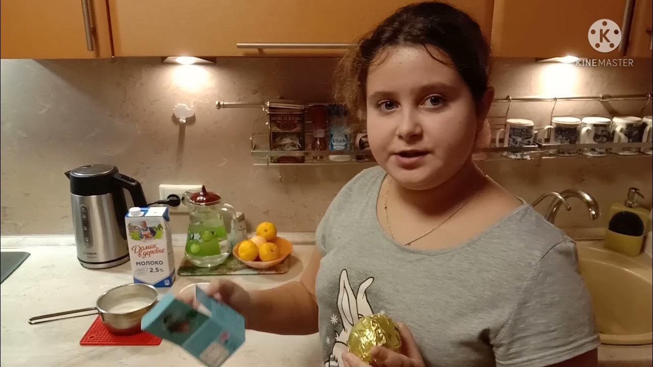 Шоколадная бомбочка с маршмеллоу из ВкусВилл. - YouTube