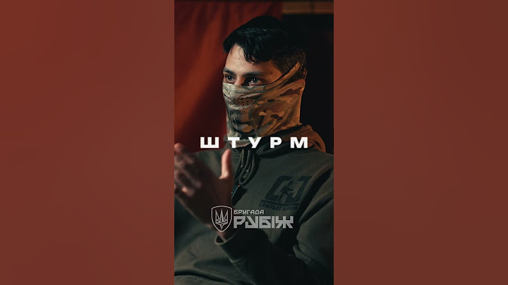 ВОЮВАТИ ТРЕБА ТАК! Чому наша ПІХОТА виживає? Дивись ВІДЕО про ШТУРМ від професійних військових