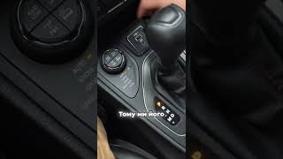 Сховав CarPlay адаптер - виглядає як заводське