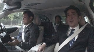 首相、自動運転車に試乗 「日本の技術は世界一」