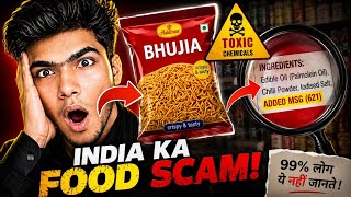 India Ka Food Scam 😱 | Aap Jo Kha Rahe Ho Woh Safe Hai Ya Zeher? #dhuruvrathee