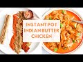 Instant Pot Indian Butter Chicken