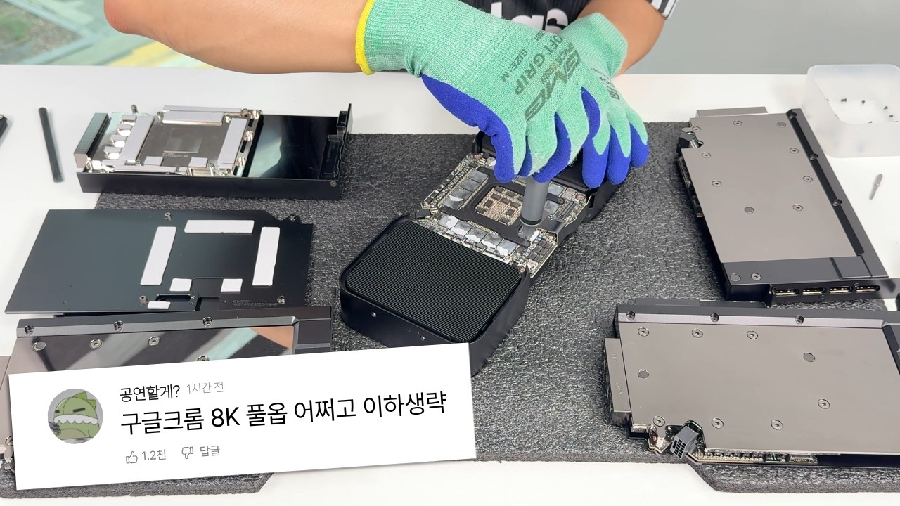 수랭식 초고사양 AI 딥러닝 워크스테이션