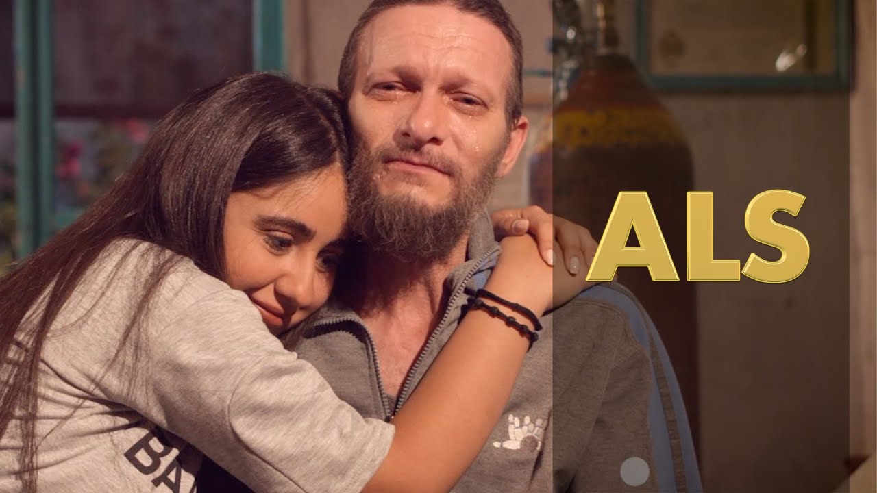 التصلب الجانبي الضموري (ALS)