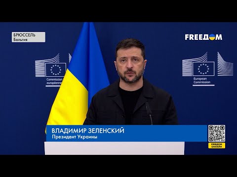 Зеленский – о гарантиях безопасности: что готовы дать США и Европа