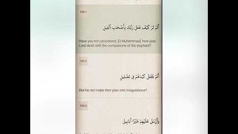 The Holy Quran Surat Al-Fil translated into English | سورة الفيل