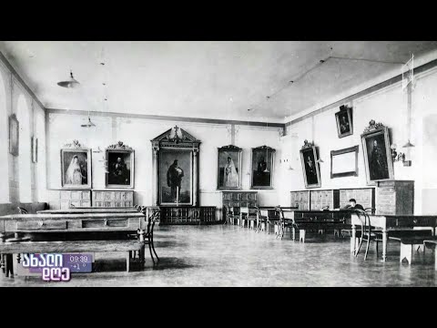 ქართული თეატრის დღე