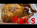 Taste like MAX’s ( air fryer whole chicken)