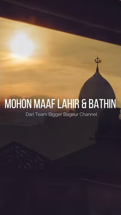 ✅ MENYAMBUT BULAN SUCI RAMADHAN ‼️ | PUASA 2021 | #SHORTs SUNSET