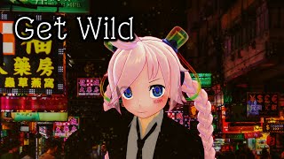 Get Wild