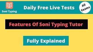 Features of Soni Typing Tutor | Full Explained screenshot 2