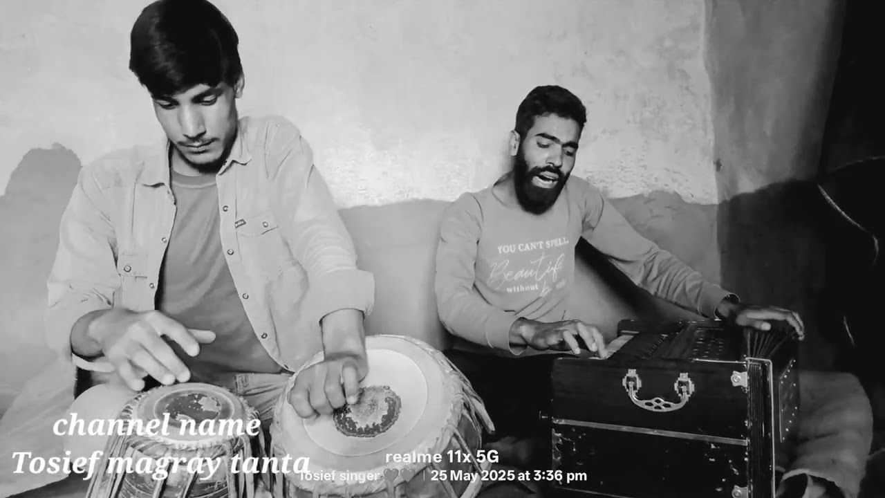 Seraan gar seraan dezam waar lolo by||Tosief tanta cont no 8803102344