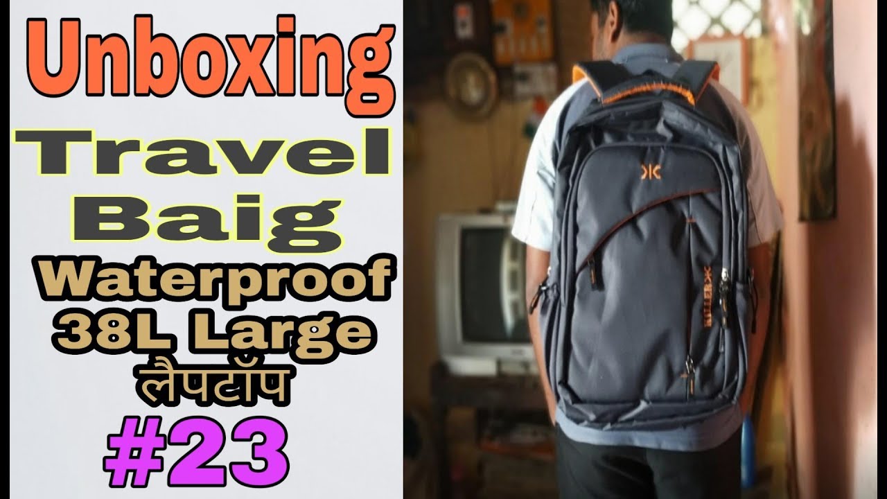 Polyester Backpack 29 Ltr Office Laptop Backpack at 968.78 INR in Mumbai |  Cosmus Bags Pvt Ltd