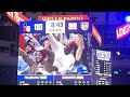 76ers Dance Cam