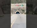 Swat Tunnel #tourism #travel #travelgram #beautifuldestinations #travelblogger #traveldiaries