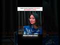 Aadhi se jyada UPSC Preparation Chat GPT se kri🤯😳 IAS Harshita Goyal AIR 2 Video by Vajiram &amp; Ravi