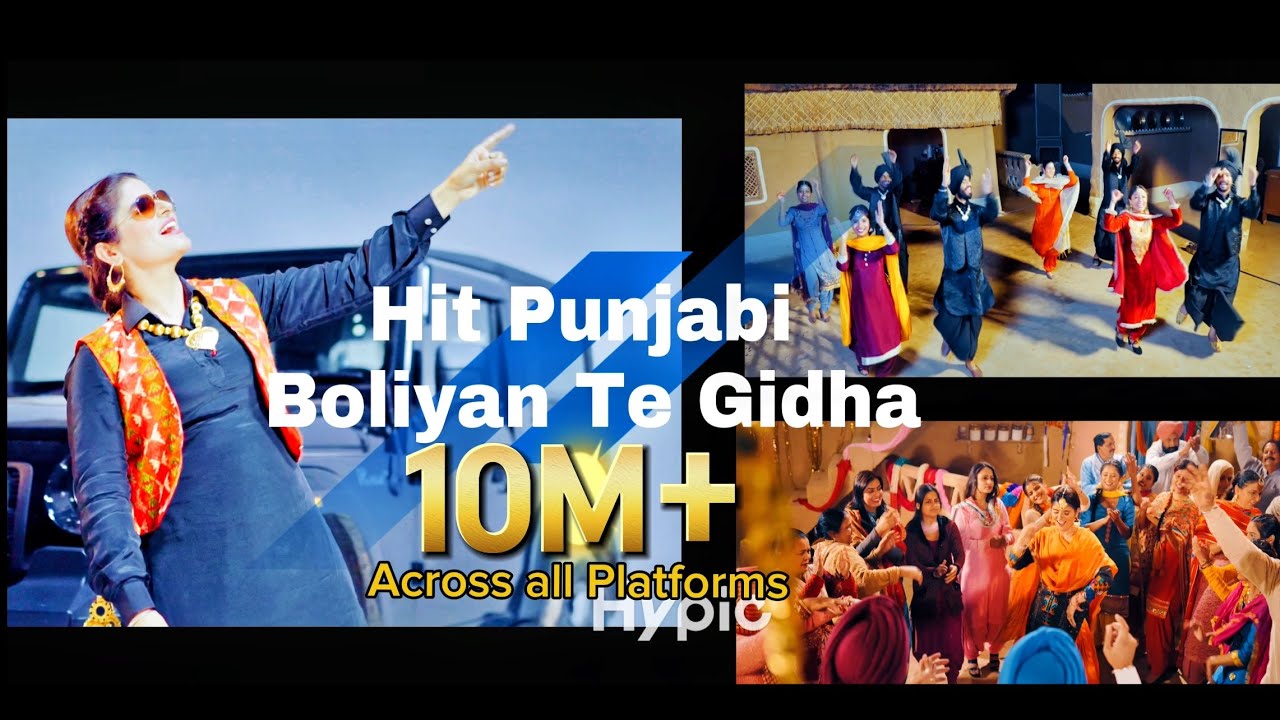 Hit Nonstop Punjabi Boliyan Te Gidha | Latest Top 5 Punjabi Songs 2025 | New Song | G Paul Films
