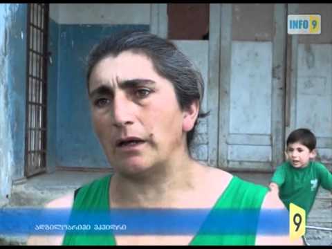 მუქარა თუ რჩევა?