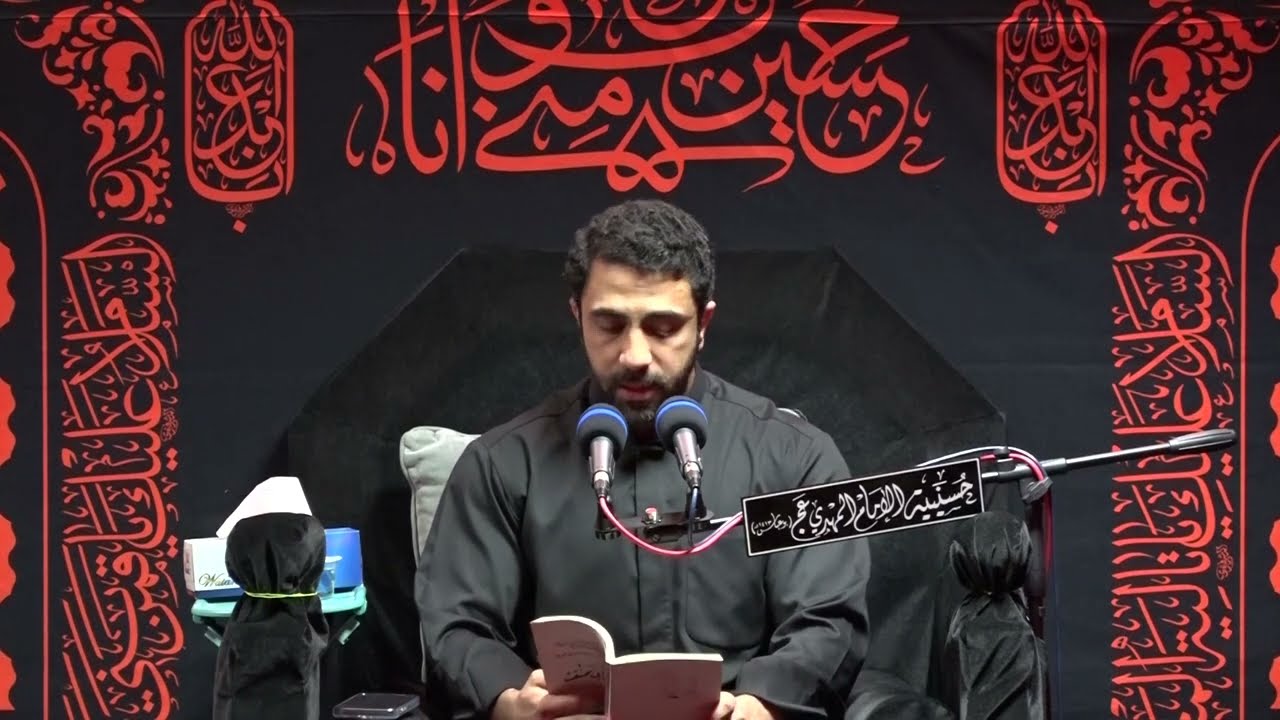 الحاج محمد بوعباس | قراءة مقتل الإمام الحسين علية السلام