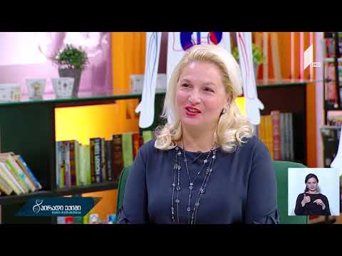 კვება შაქრიანი დიაბეტის დროს