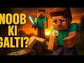 Minecraft NOOB vs PRO: The FINAL STORY!