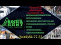 1/2-ФИНАЛА. ШОШИН М. (Волгоград) - КИРИЧКОВ И. (Волгоград). 7 ЭТАП &quot;СЕНЬОРЫ ПОВОЛЖЬЯ 2023&quot;