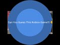 🎮 GUESS THIS ROBLOX GAME!! 🤔🔥