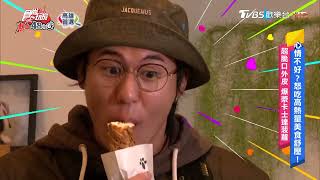 月賣破萬顆的排隊泡芙 爆濃內餡+酥脆外皮連風田超愛【食尚玩家帶你吃】